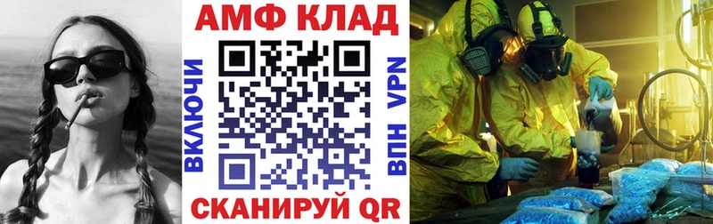 KRAKEN ССЫЛКА  Костерёво  АМФЕТАМИН 98% 