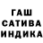 COCAIN Эквадор Nightfox48
