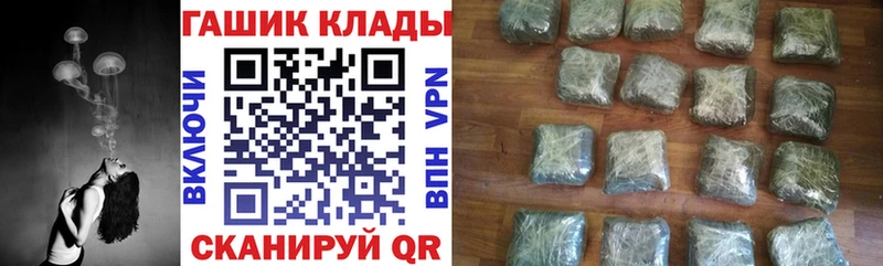 Гашиш AMNESIA HAZE  Костерёво 