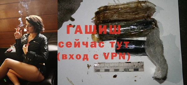 твердый Абдулино