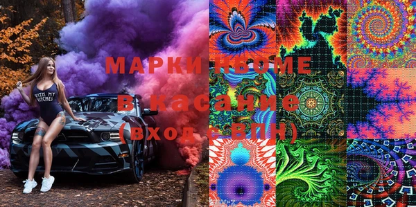 твердый Абдулино
