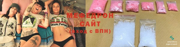 твердый Абдулино