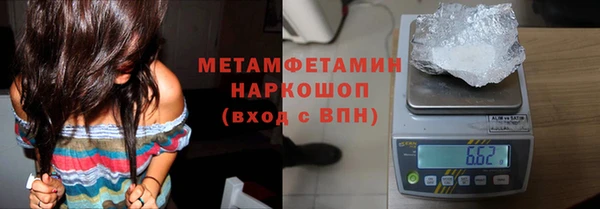 твердый Абдулино