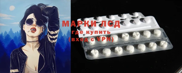 MDMA Ростов