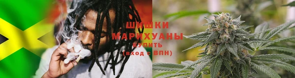 MDMA Абаза