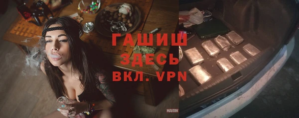 твердый Абдулино