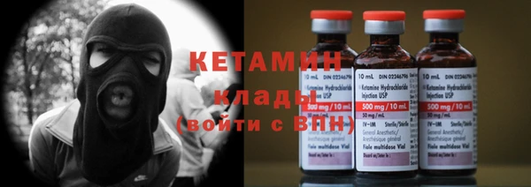 твердый Абдулино