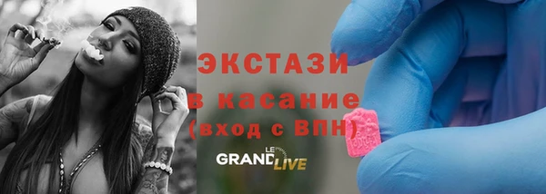 MDMA Ростов