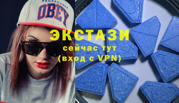 твердый Абдулино