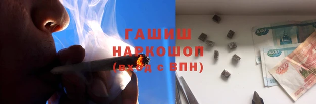 твердый Абдулино