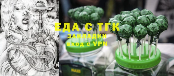 твердый Абдулино