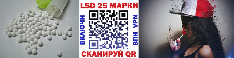 ЛСД экстази кислота  как найти закладки  omg зеркало  Костерёво 